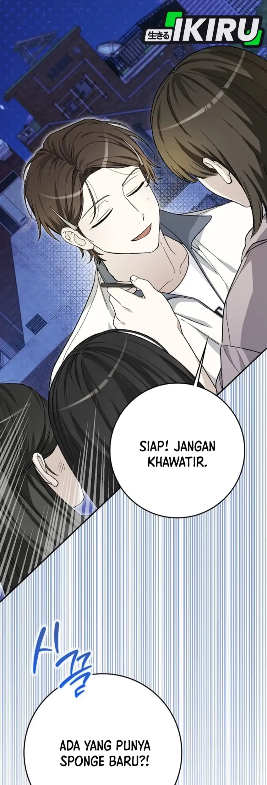 Rookie but One-In-A-Million Actor Chapter 60 Gambar 7