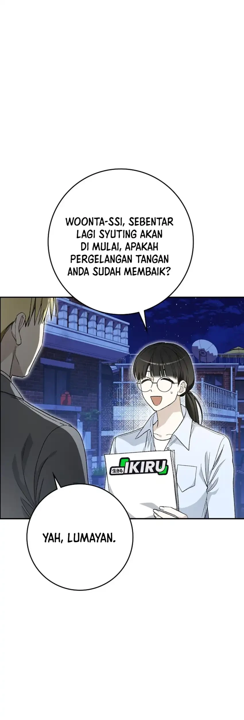 Rookie but One-In-A-Million Actor Chapter 60 Gambar 17