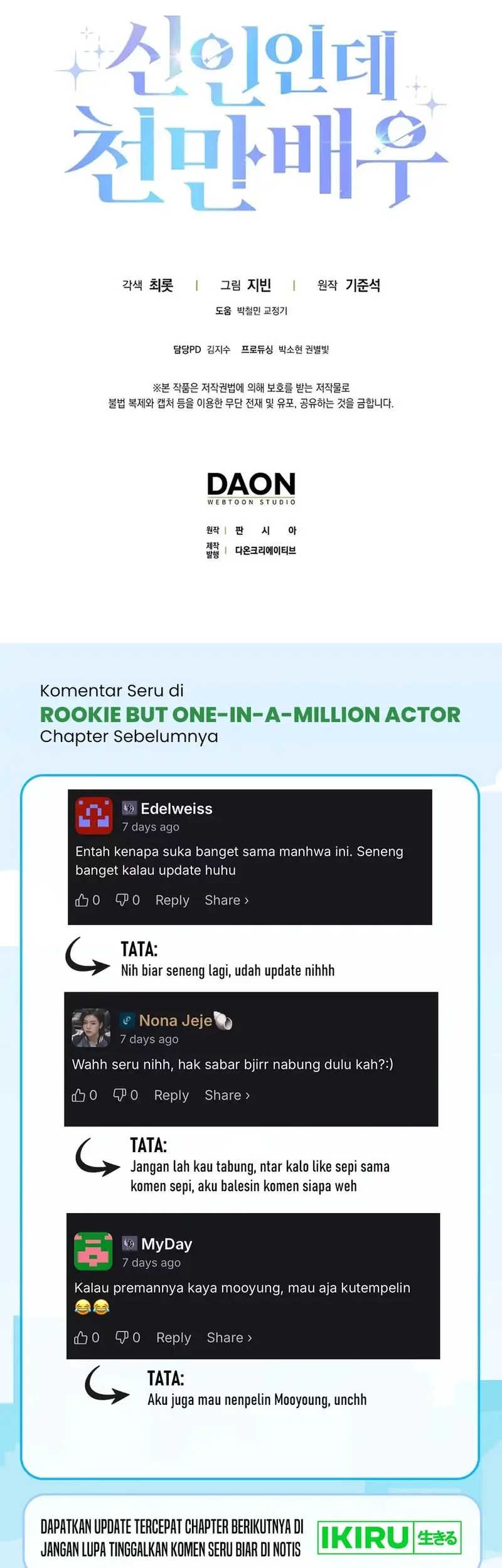 Rookie but One-In-A-Million Actor Chapter 61 Gambar 59