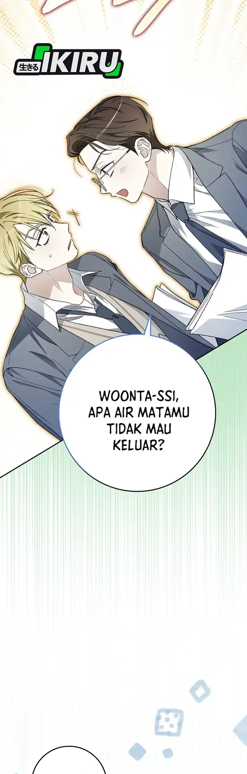 Rookie but One-In-A-Million Actor Chapter 61 Gambar 29