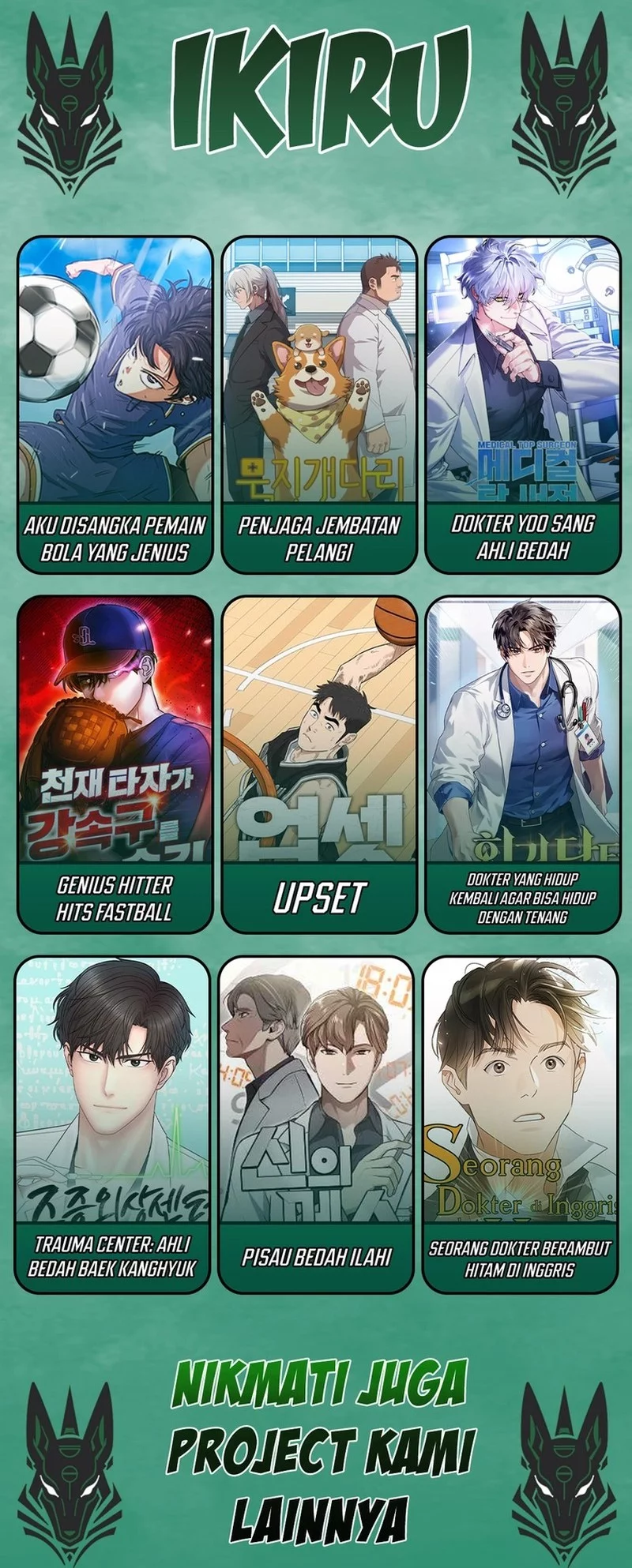 Rookie but One-In-A-Million Actor Chapter 62 Gambar 64