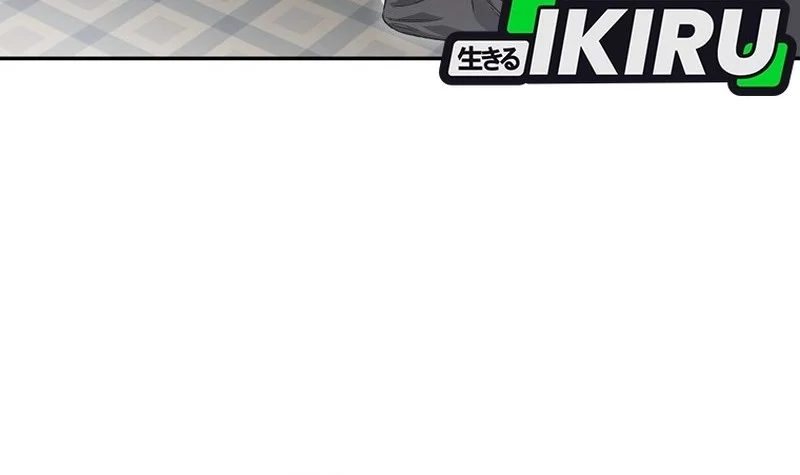 Rookie but One-In-A-Million Actor Chapter 62 Gambar 19