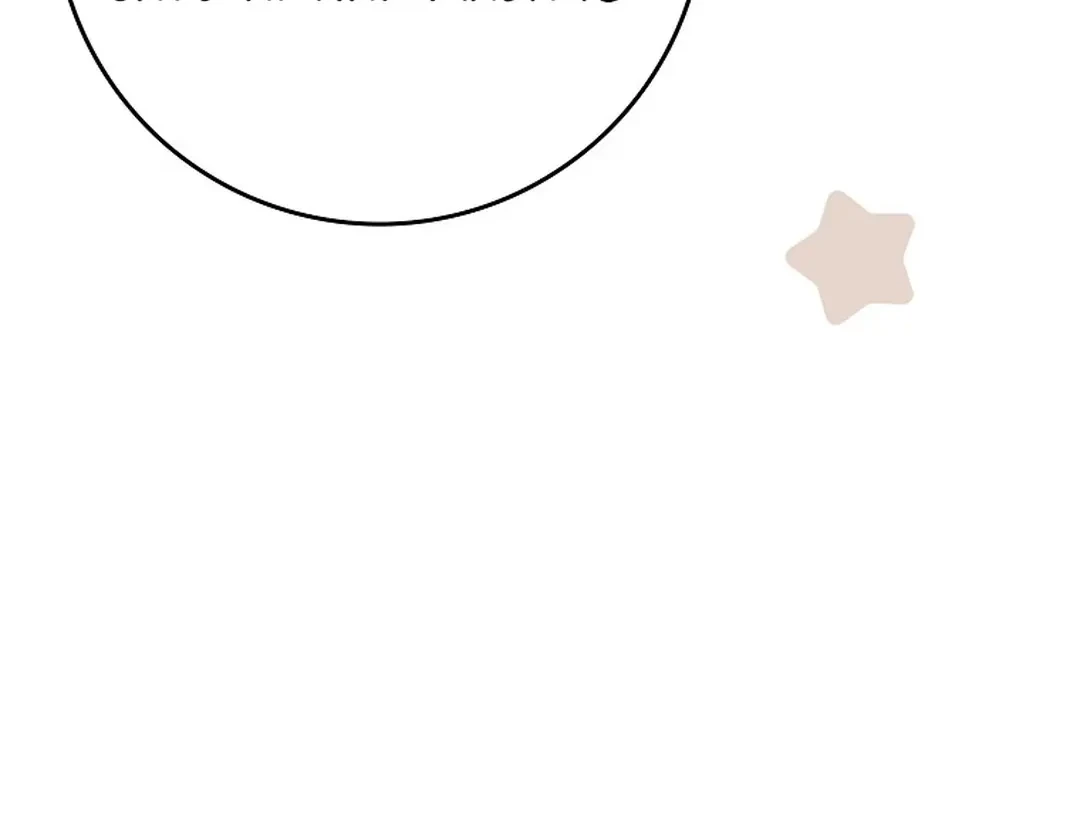 Rookie but One-In-A-Million Actor Chapter 63 Gambar 36