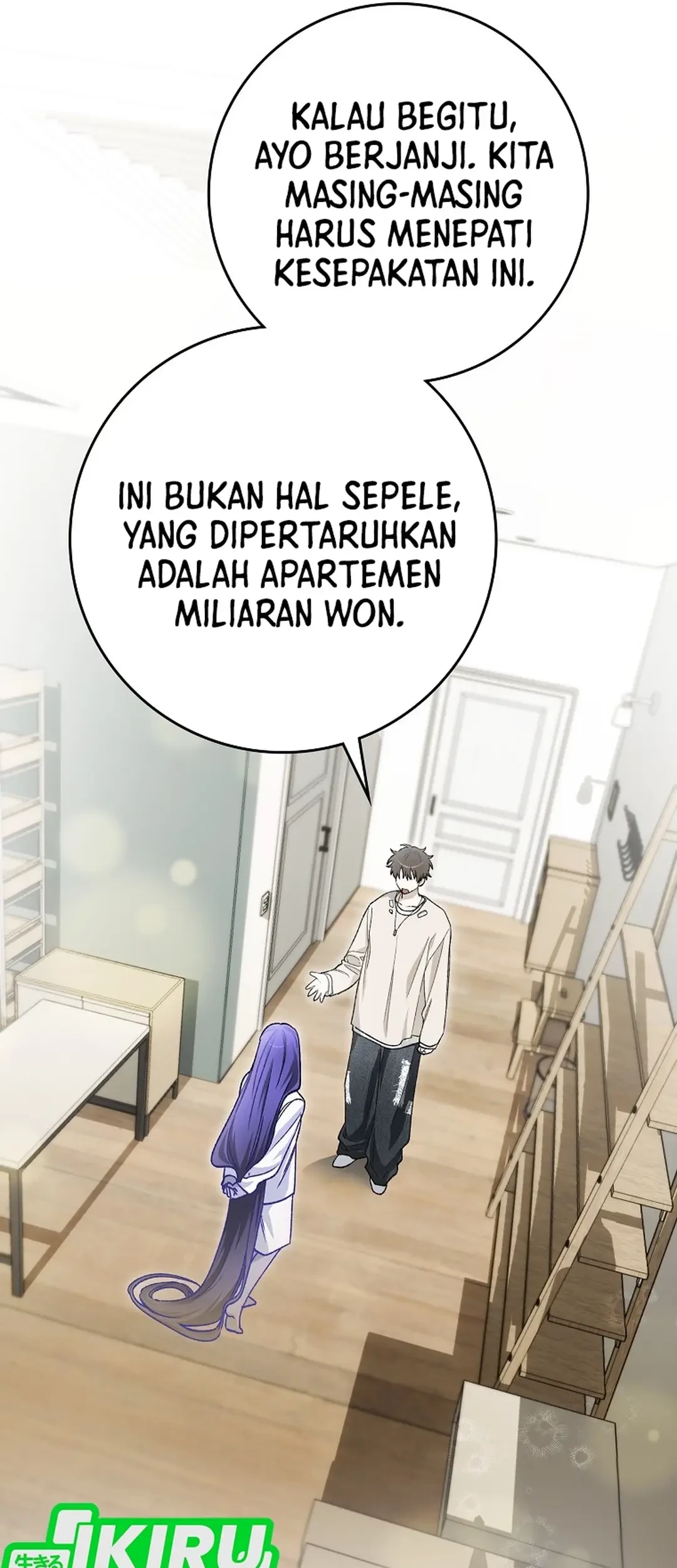 Rookie but One-In-A-Million Actor Chapter 63 Gambar 37