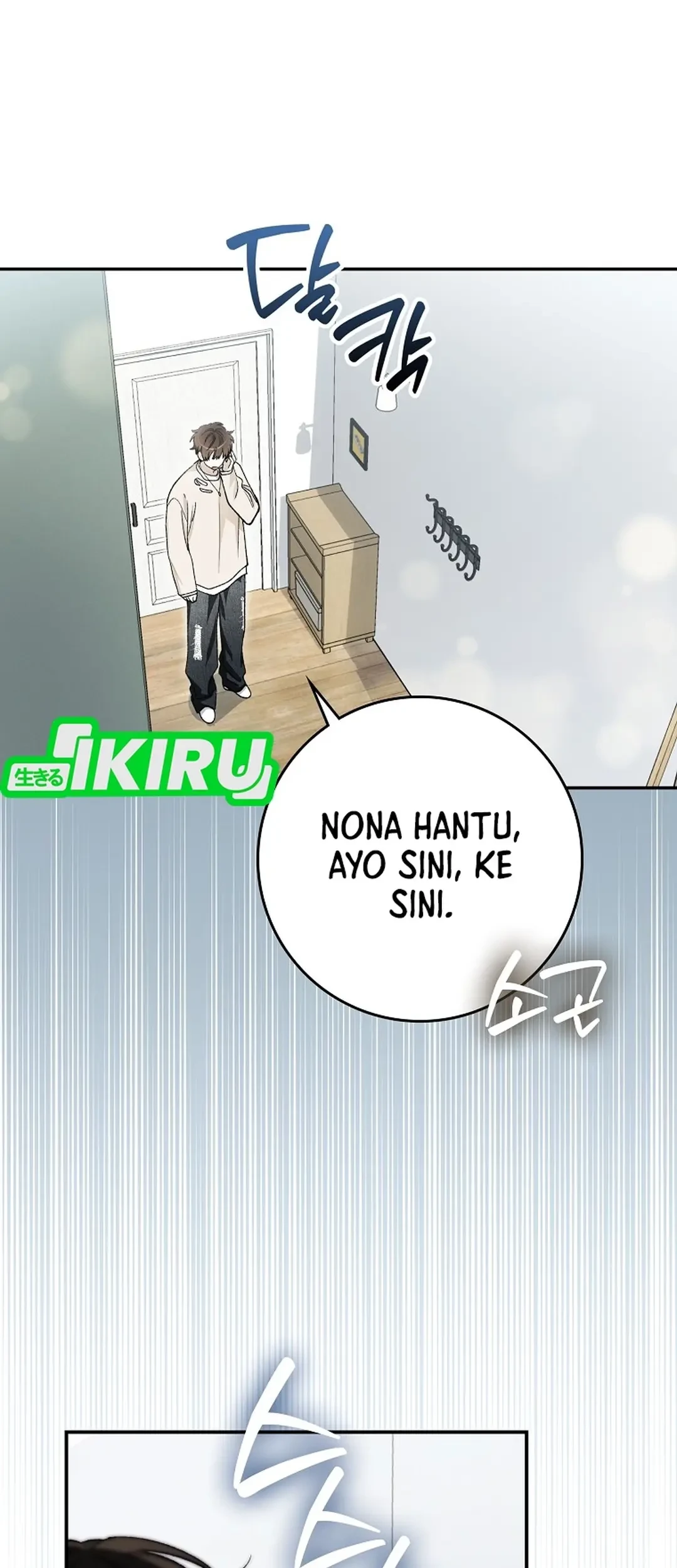 Rookie but One-In-A-Million Actor Chapter 63 Gambar 19