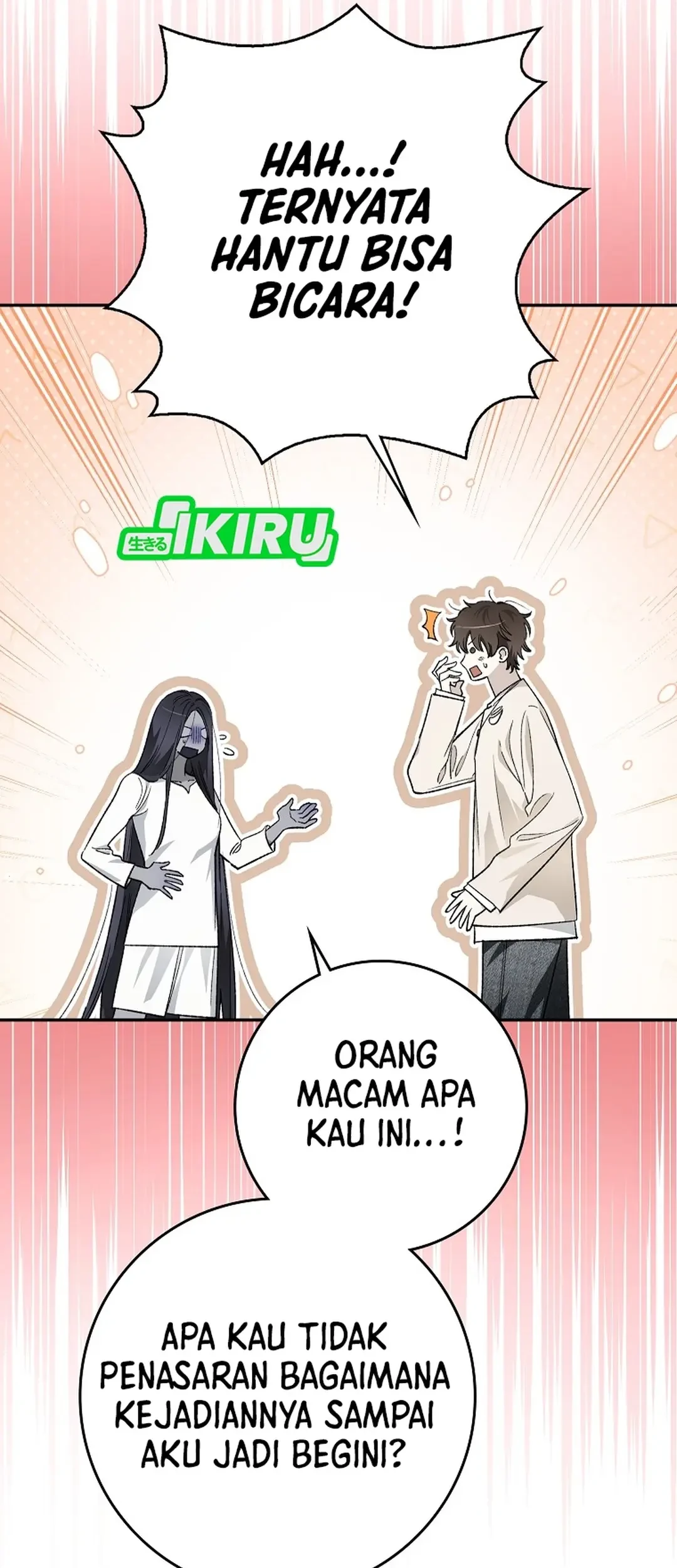 Rookie but One-In-A-Million Actor Chapter 63 Gambar 23