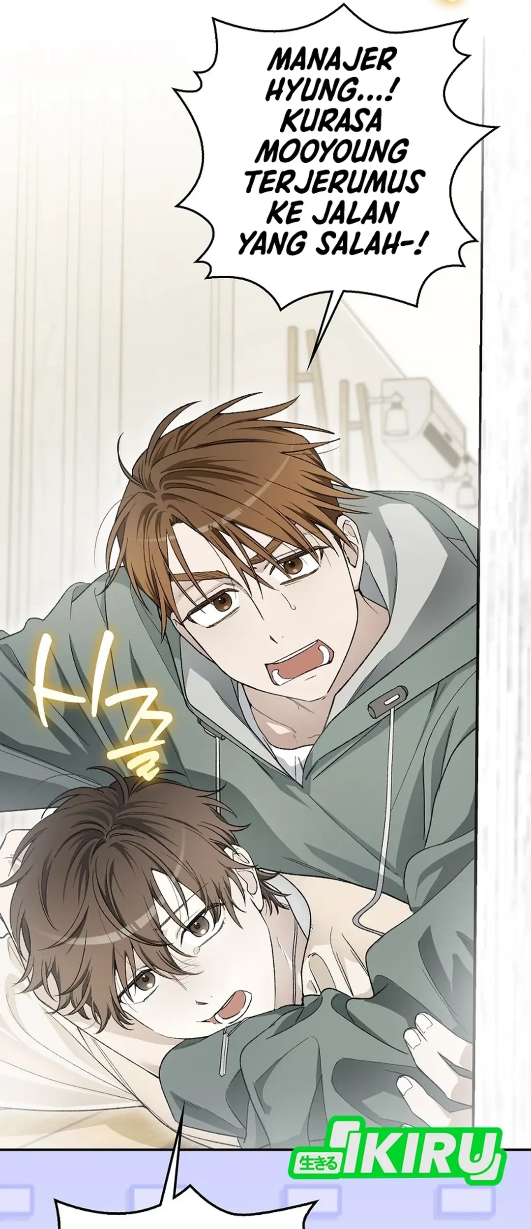 Rookie but One-In-A-Million Actor Chapter 63 Gambar 53