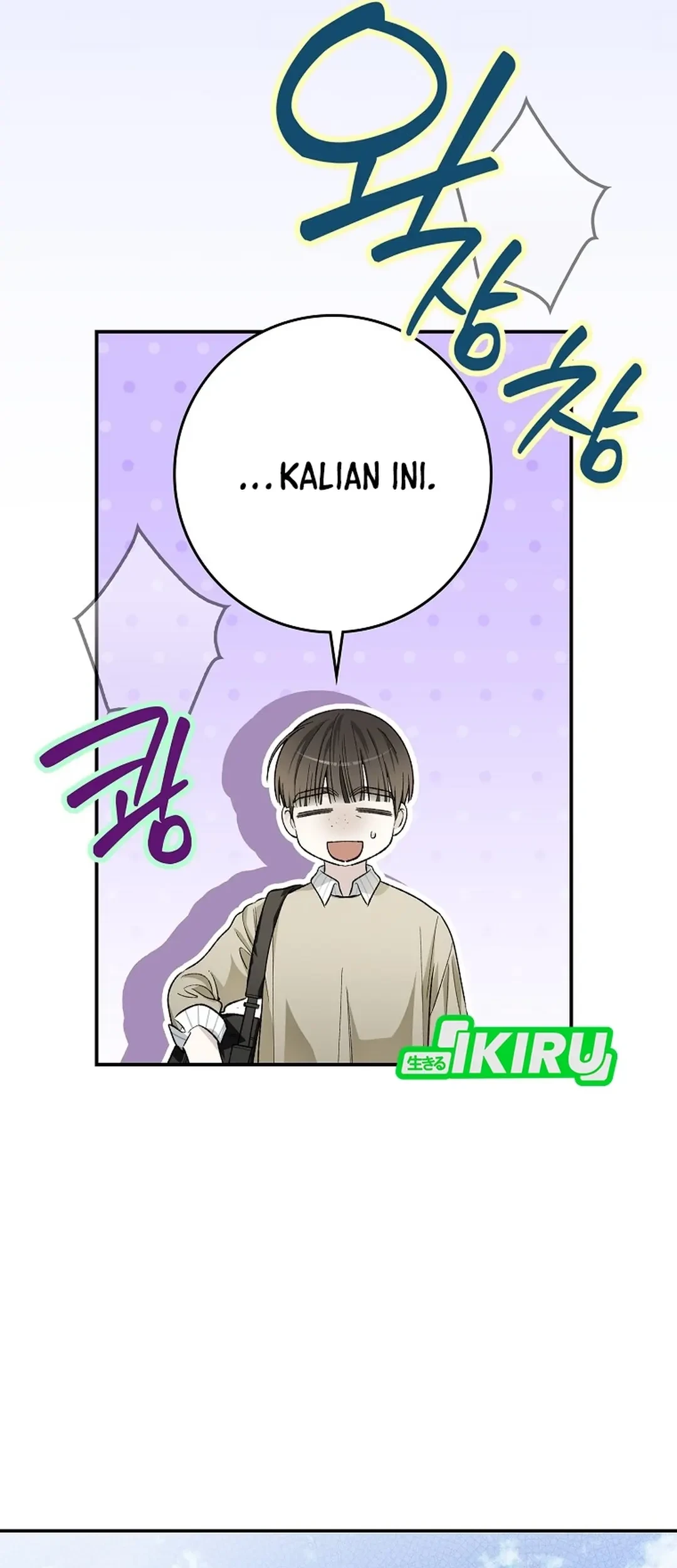 Rookie but One-In-A-Million Actor Chapter 63 Gambar 55