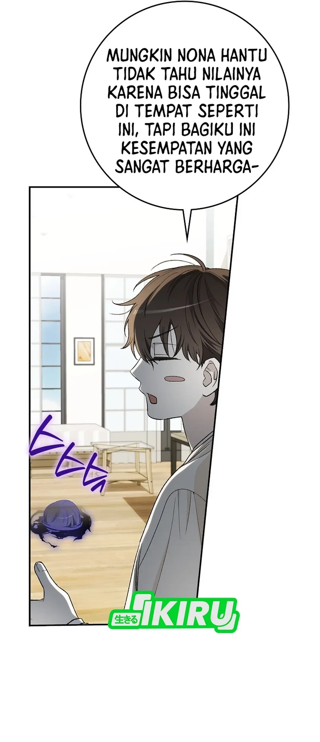 Rookie but One-In-A-Million Actor Chapter 63 Gambar 39