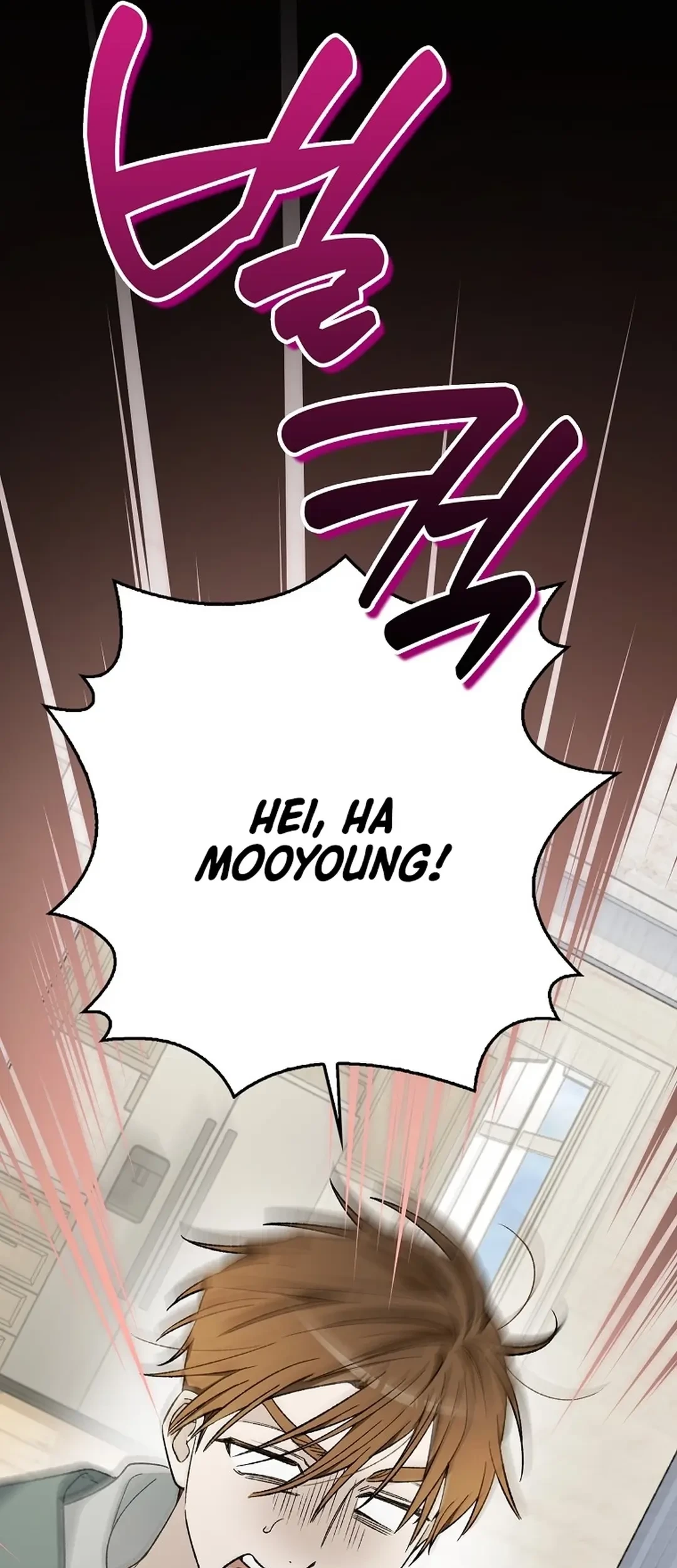 Rookie but One-In-A-Million Actor Chapter 63 Gambar 41