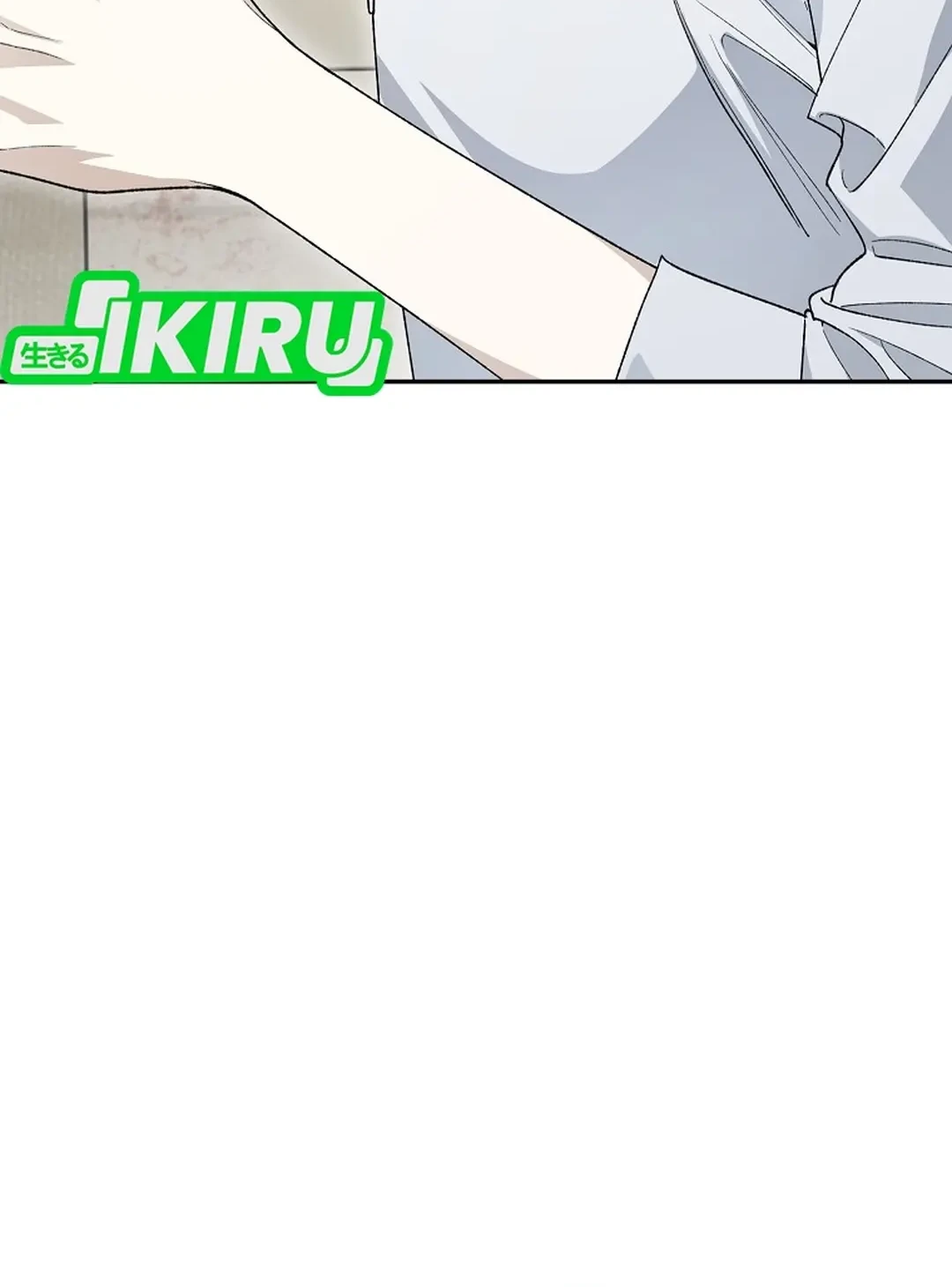 Rookie but One-In-A-Million Actor Chapter 63 Gambar 74