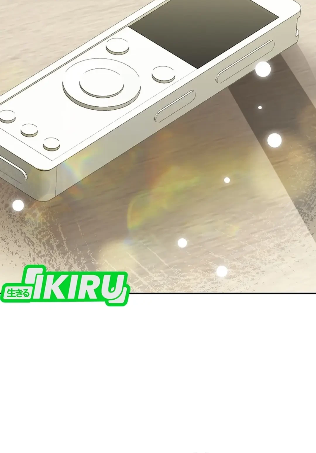 Rookie but One-In-A-Million Actor Chapter 63 Gambar 76