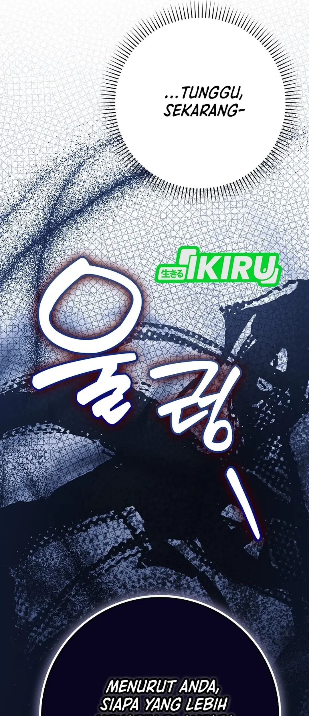 Rookie but One-In-A-Million Actor Chapter 63 Gambar 87