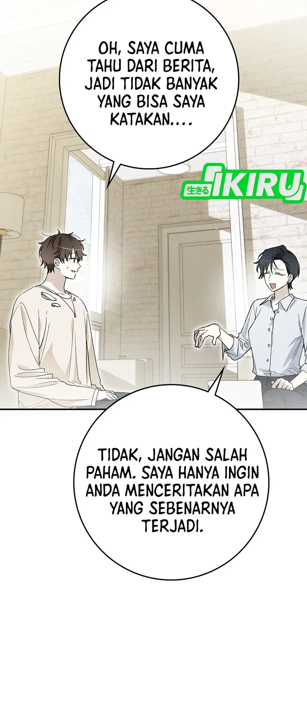 Rookie but One-In-A-Million Actor Chapter 63 Gambar 84