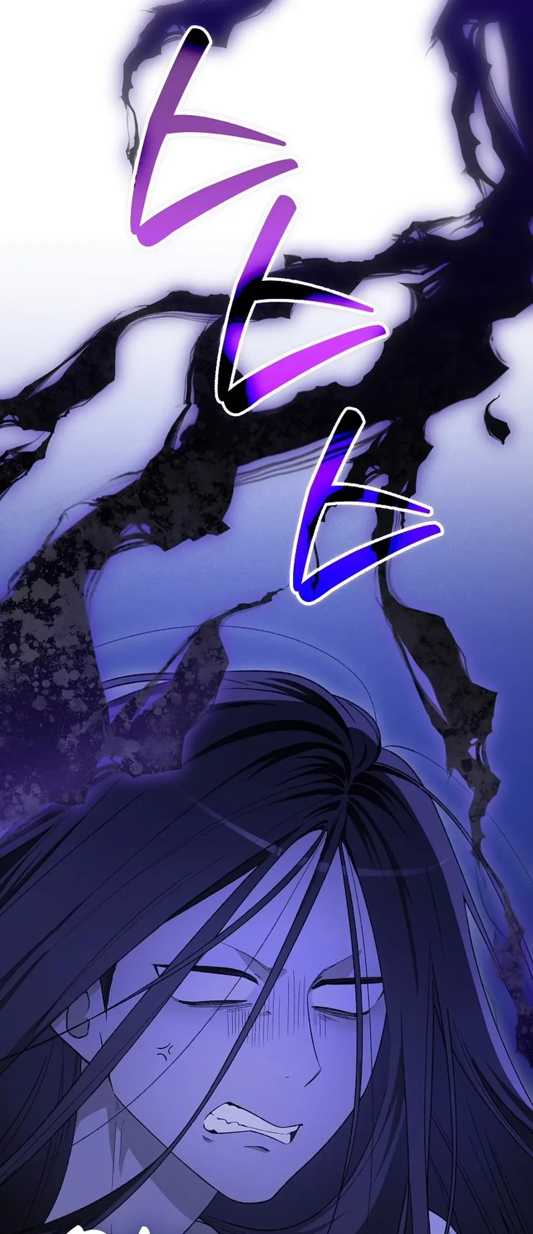 Rookie but One-In-A-Million Actor Chapter 63 Gambar 11