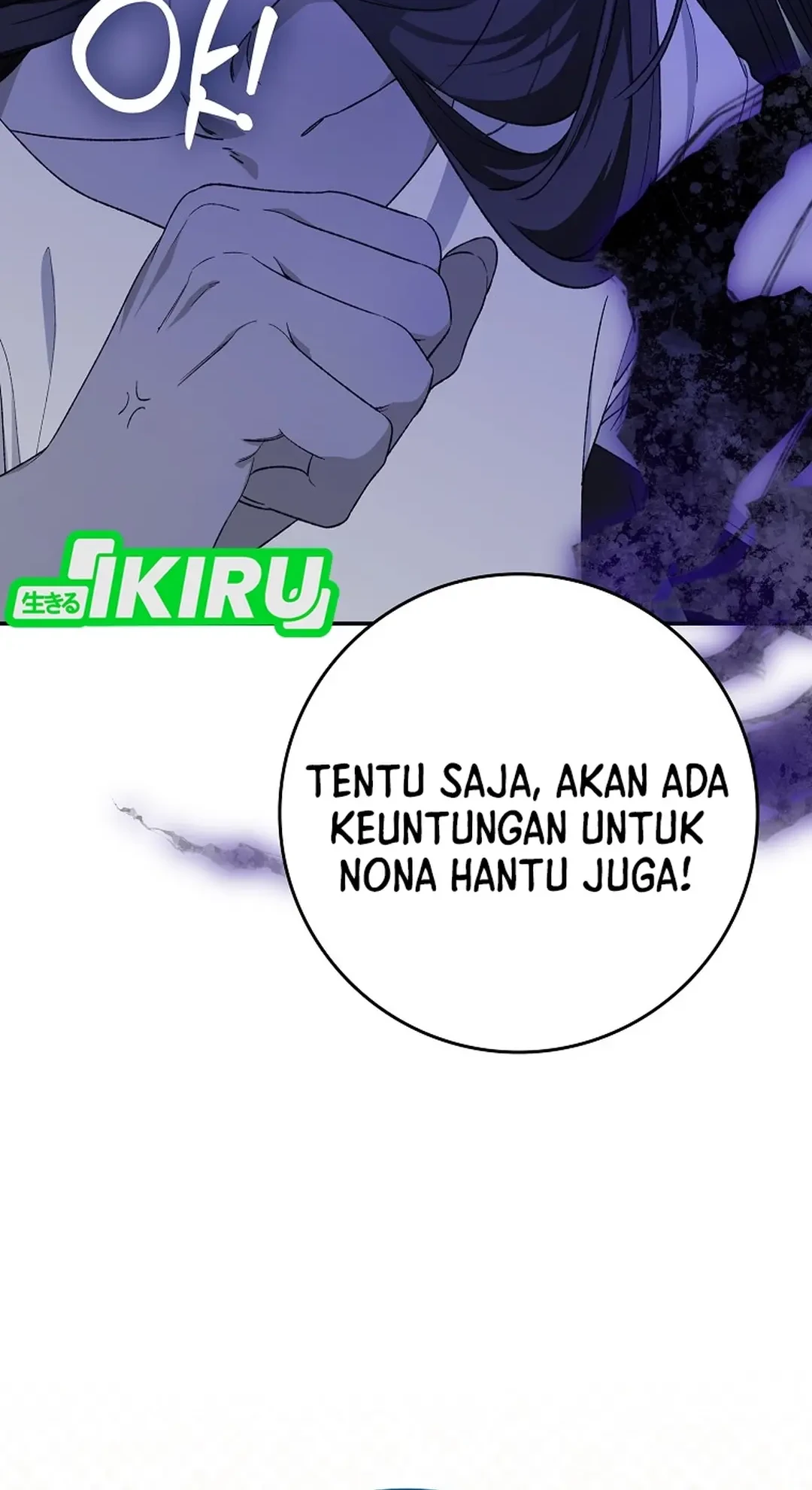 Rookie but One-In-A-Million Actor Chapter 63 Gambar 12