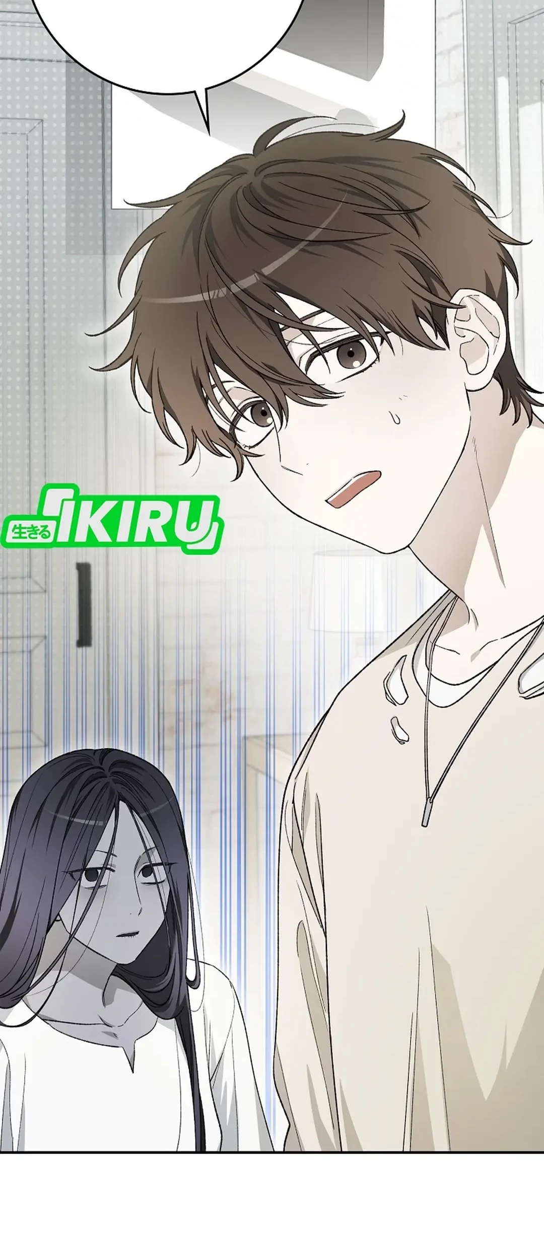 Rookie but One-In-A-Million Actor Chapter 63 Gambar 16