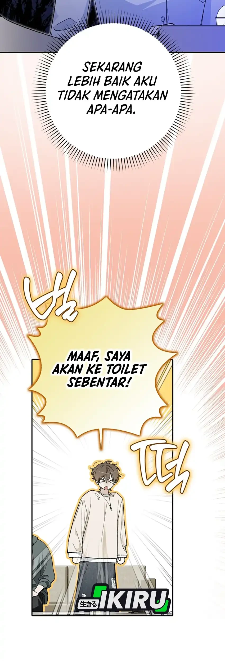 Rookie but One-In-A-Million Actor Chapter 64 Gambar 21