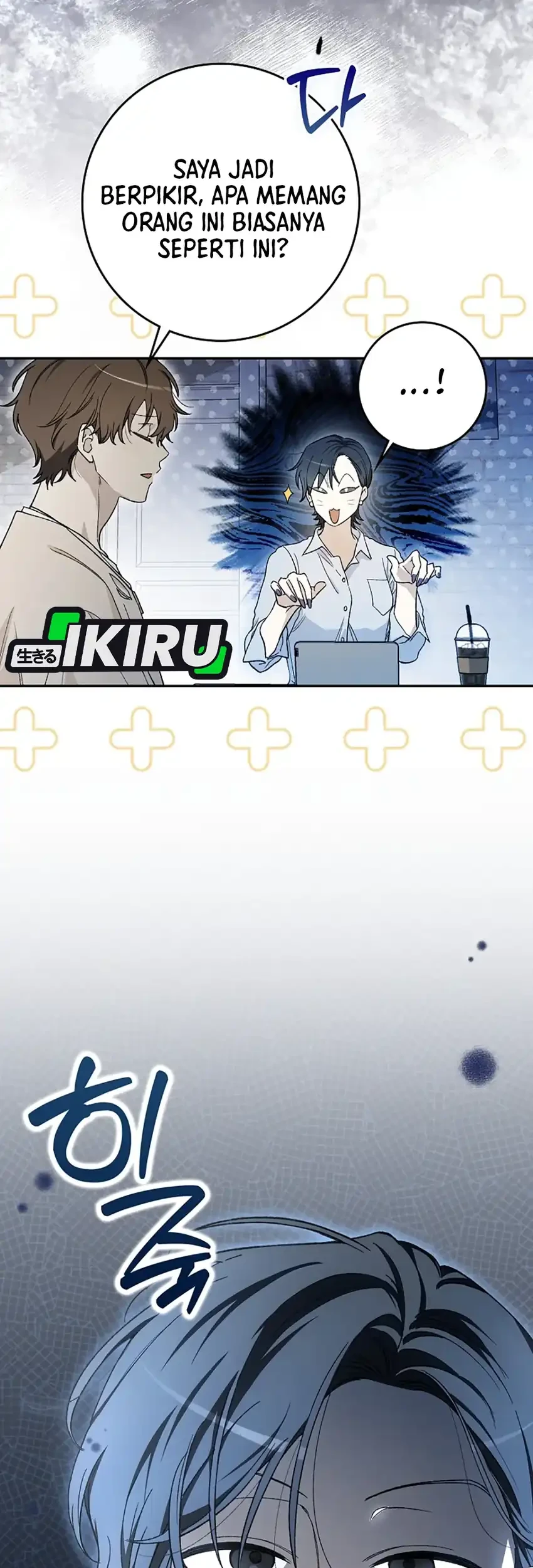 Rookie but One-In-A-Million Actor Chapter 64 Gambar 51