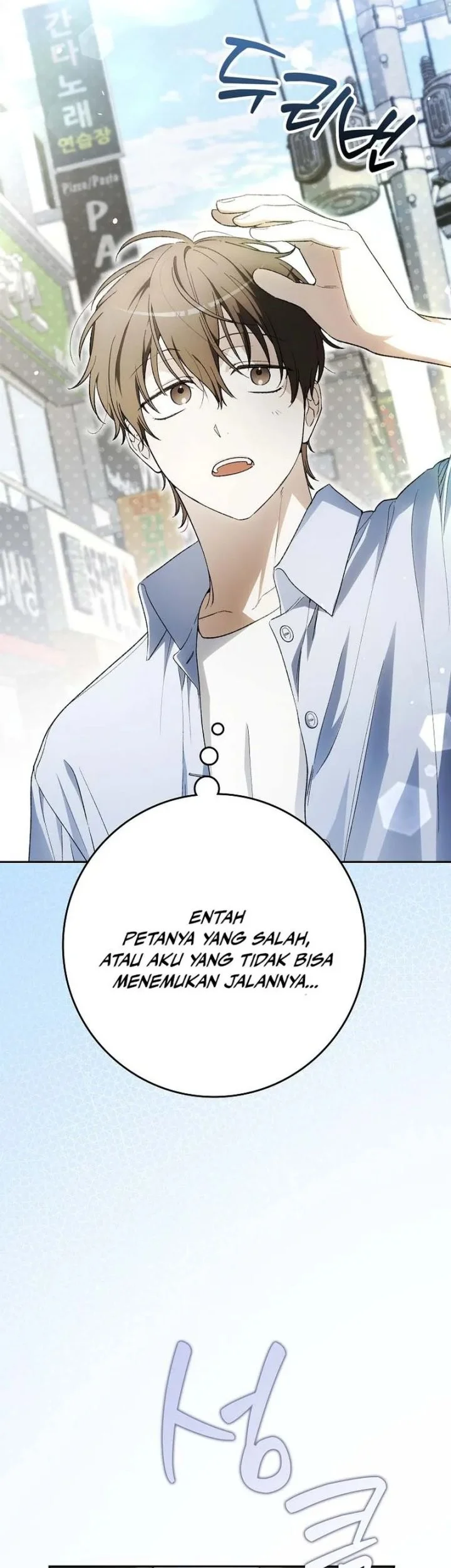 Rookie but One-In-A-Million Actor Chapter 65 Gambar 44
