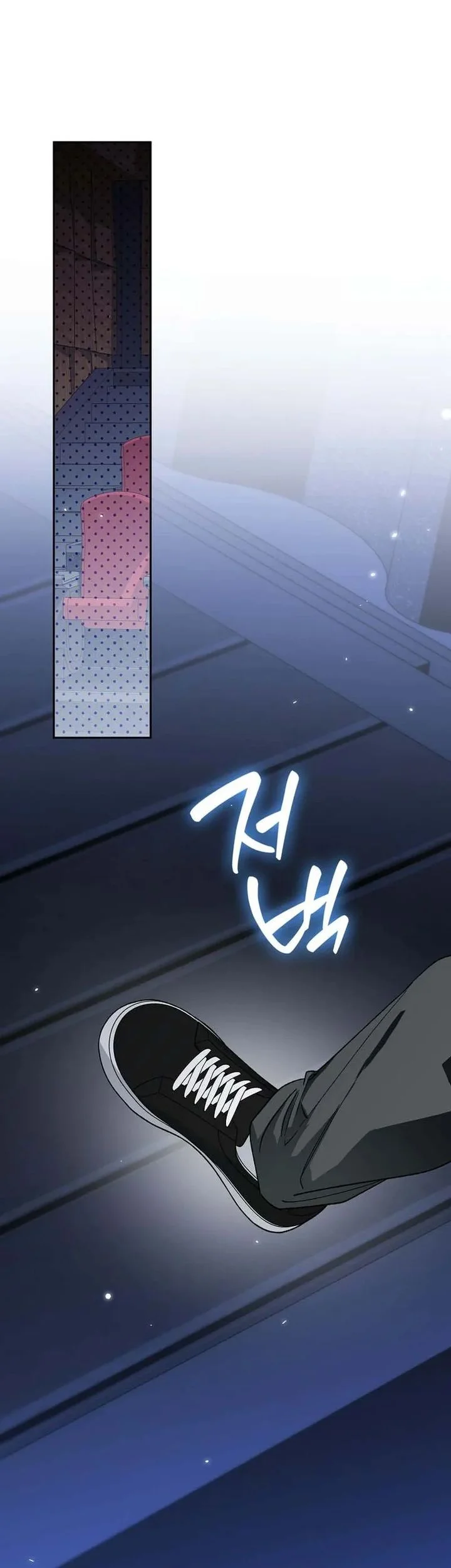 Rookie but One-In-A-Million Actor Chapter 66 Gambar 37