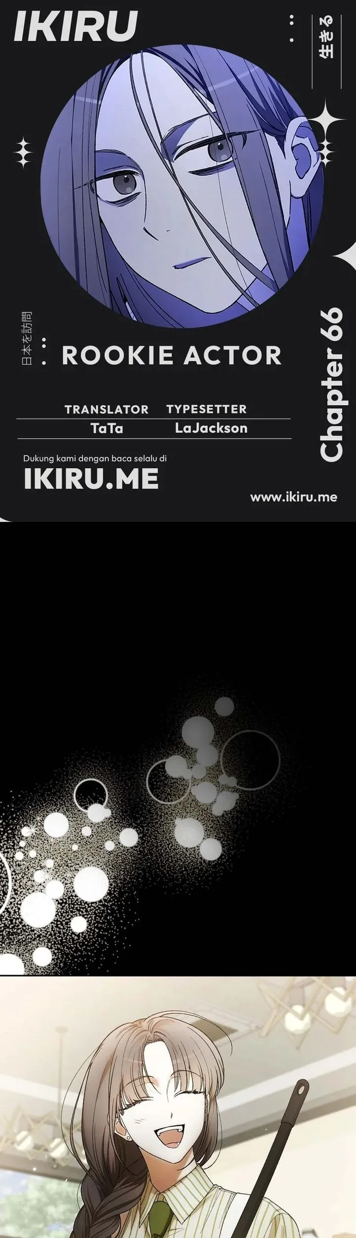 Komik Rookie but One-In-A-Million Actor Chapter 66 gambar nomor 1