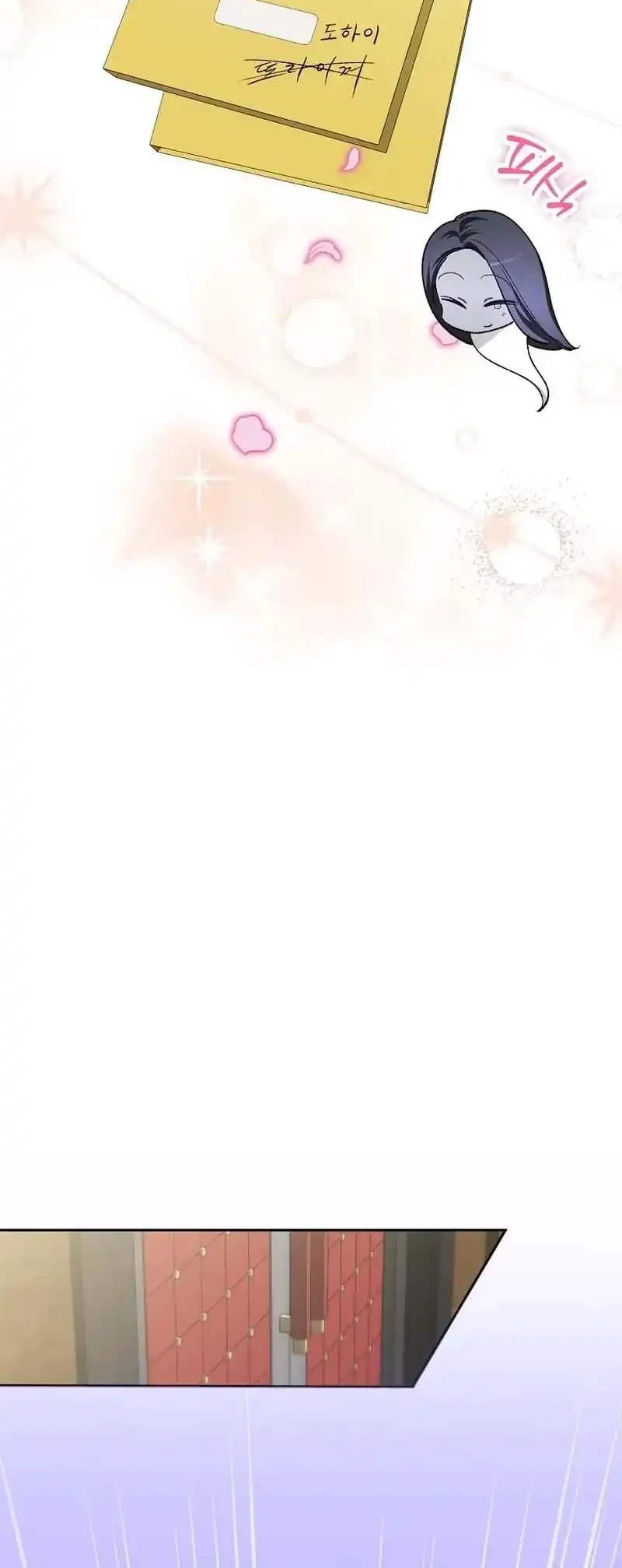 Rookie but One-In-A-Million Actor Chapter 67 Gambar 27