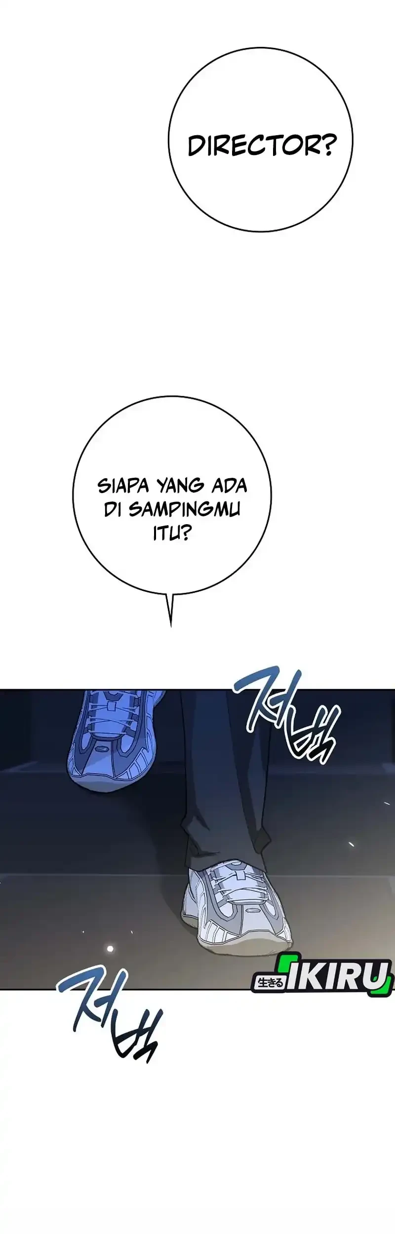 Rookie but One-In-A-Million Actor Chapter 67 Gambar 60