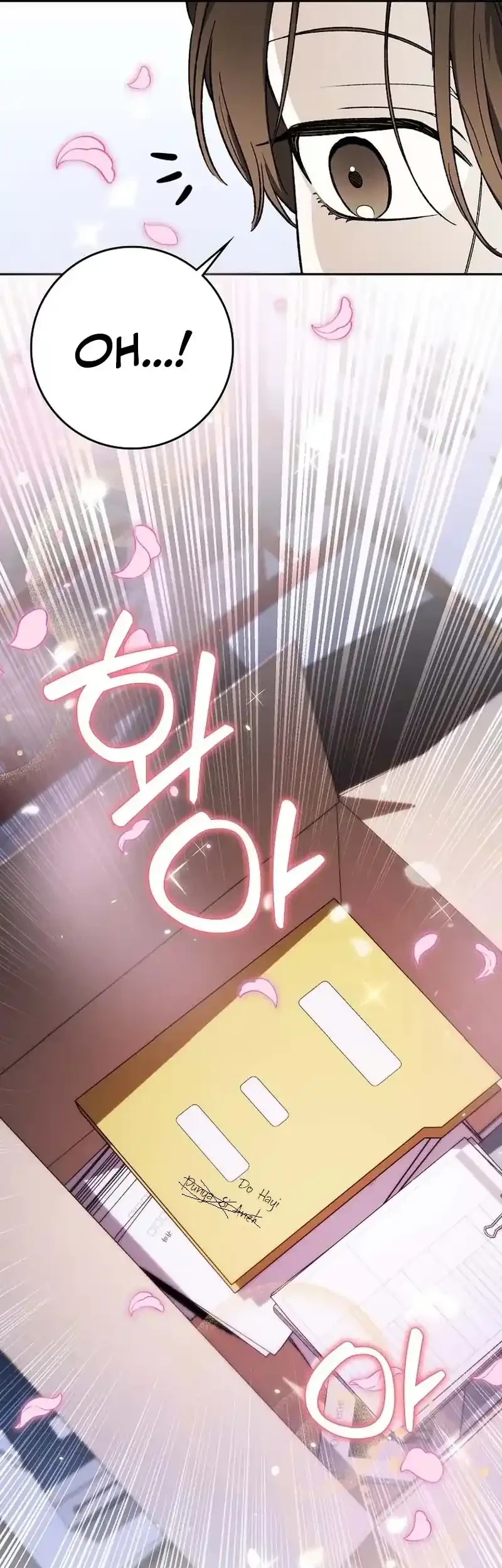 Rookie but One-In-A-Million Actor Chapter 67 Gambar 12