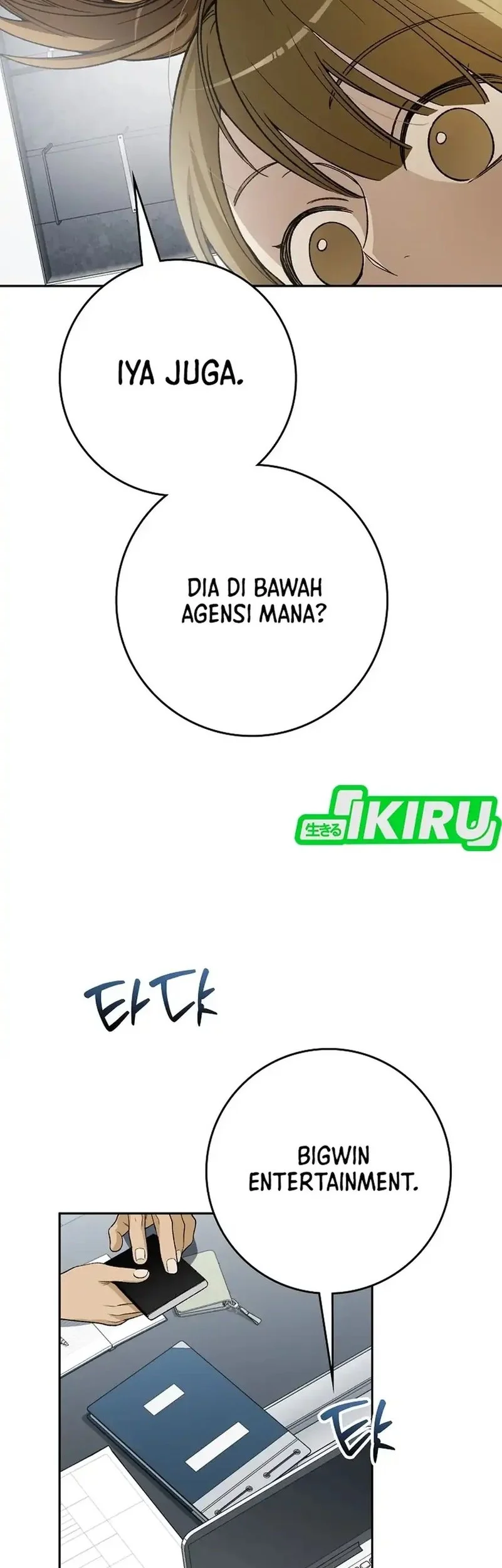 Rookie but One-In-A-Million Actor Chapter 68 Gambar 64