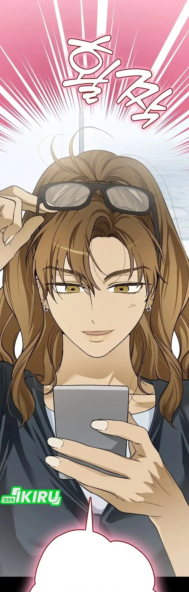 Rookie but One-In-A-Million Actor Chapter 68 Gambar 66