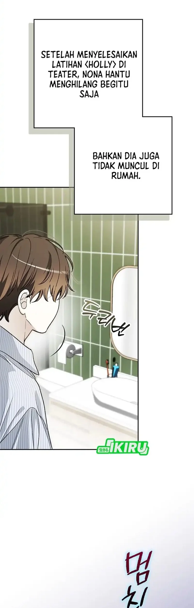 Rookie but One-In-A-Million Actor Chapter 68 Gambar 41