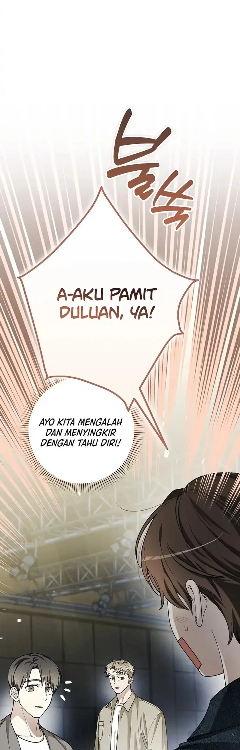 Rookie but One-In-A-Million Actor Chapter 68 Gambar 14