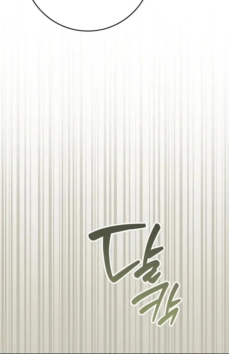 Rookie but One-In-A-Million Actor Chapter 68 Gambar 16