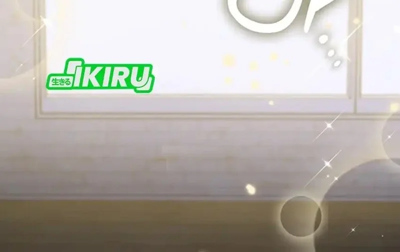 Rookie but One-In-A-Million Actor Chapter 68 Gambar 28