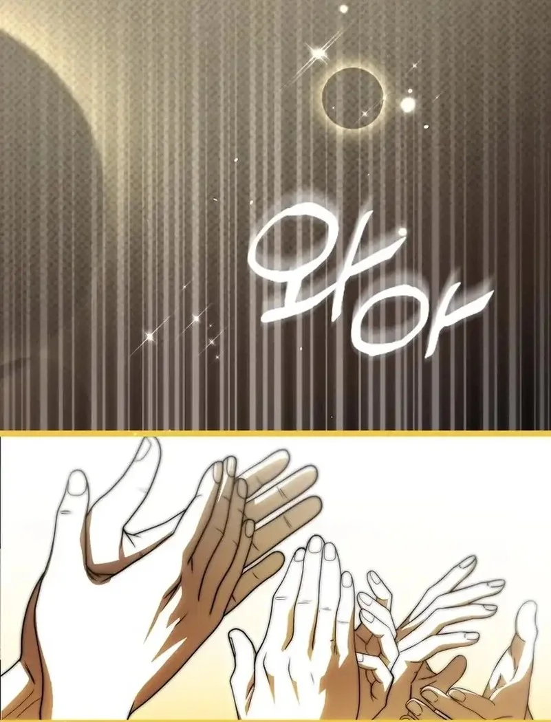 Rookie but One-In-A-Million Actor Chapter 68 Gambar 36