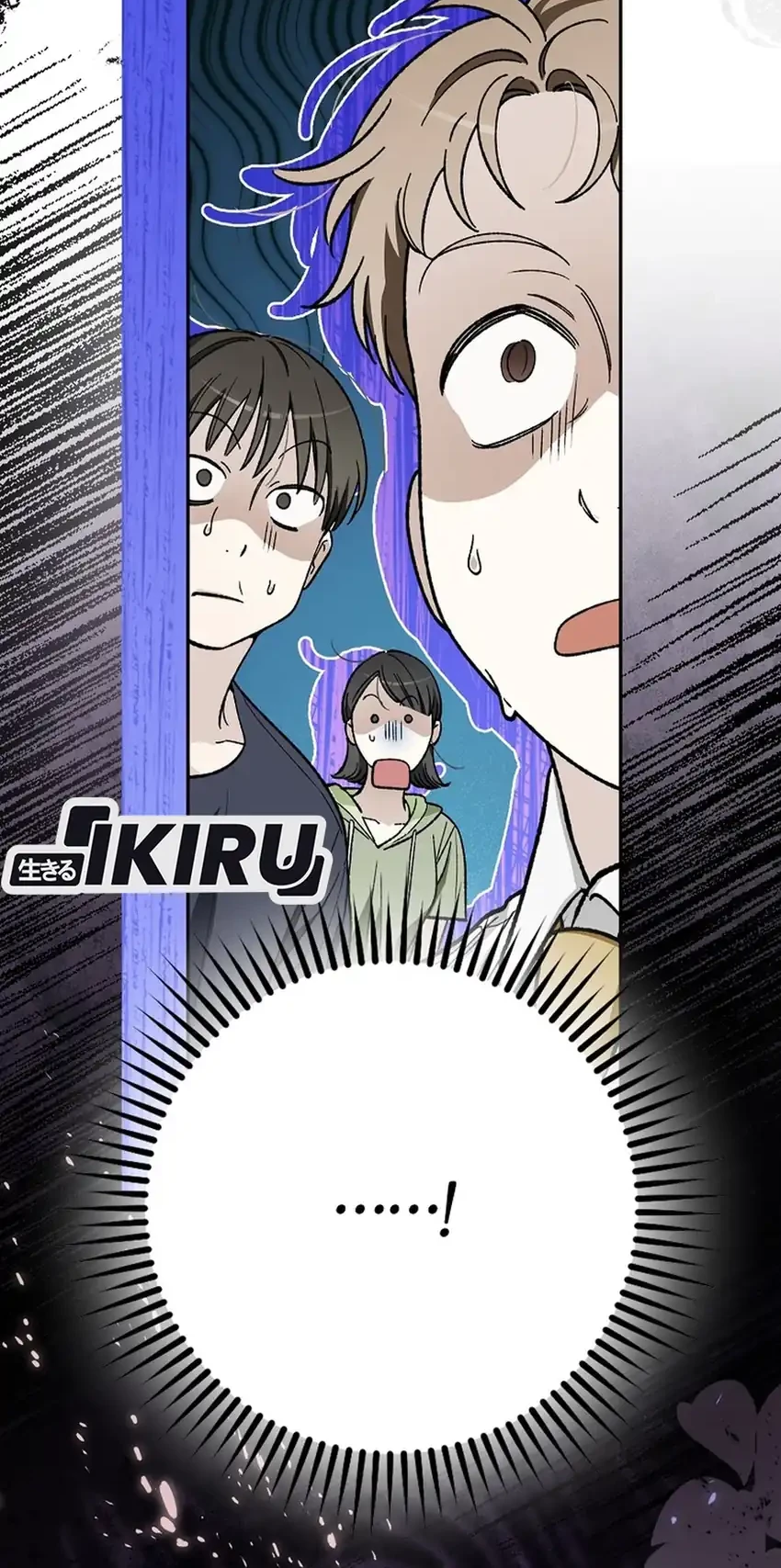 Rookie but One-In-A-Million Actor Chapter 69 Gambar 31