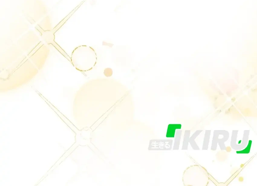 Rookie but One-In-A-Million Actor Chapter 69 Gambar 47