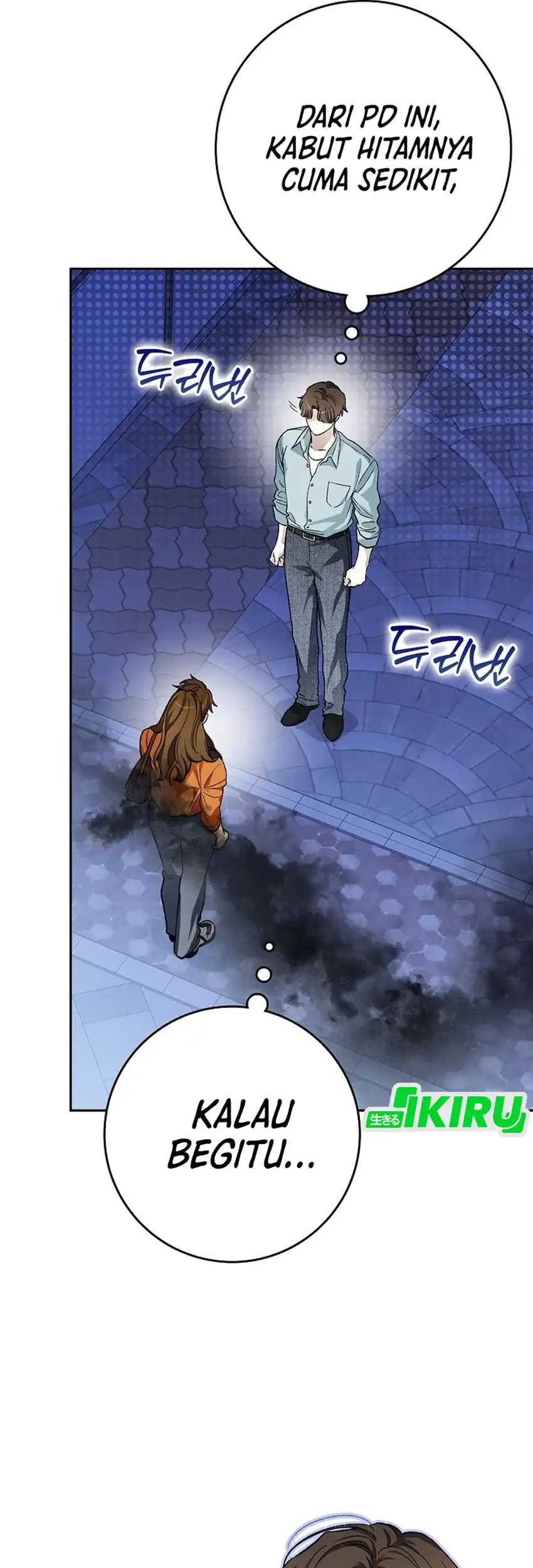 Rookie but One-In-A-Million Actor Chapter 69 Gambar 52