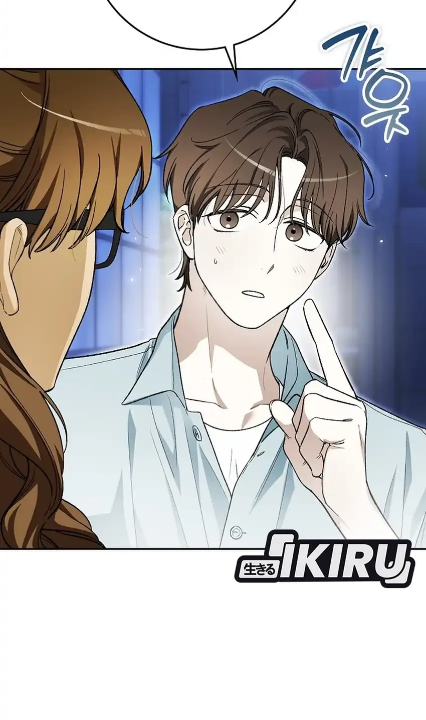 Rookie but One-In-A-Million Actor Chapter 69 Gambar 43