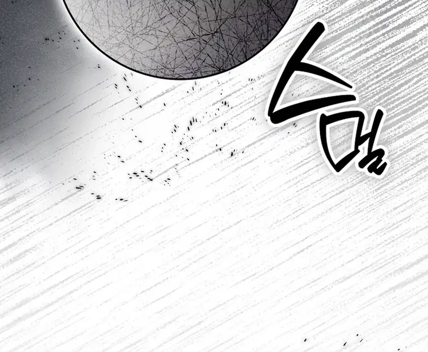 Rookie but One-In-A-Million Actor Chapter 69 Gambar 56