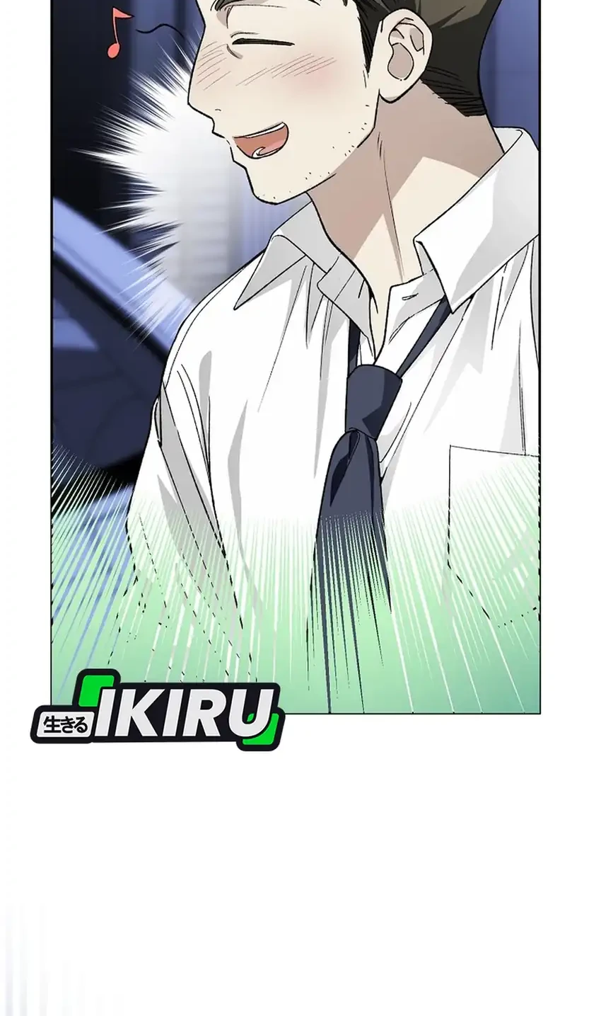 Rookie but One-In-A-Million Actor Chapter 69 Gambar 60