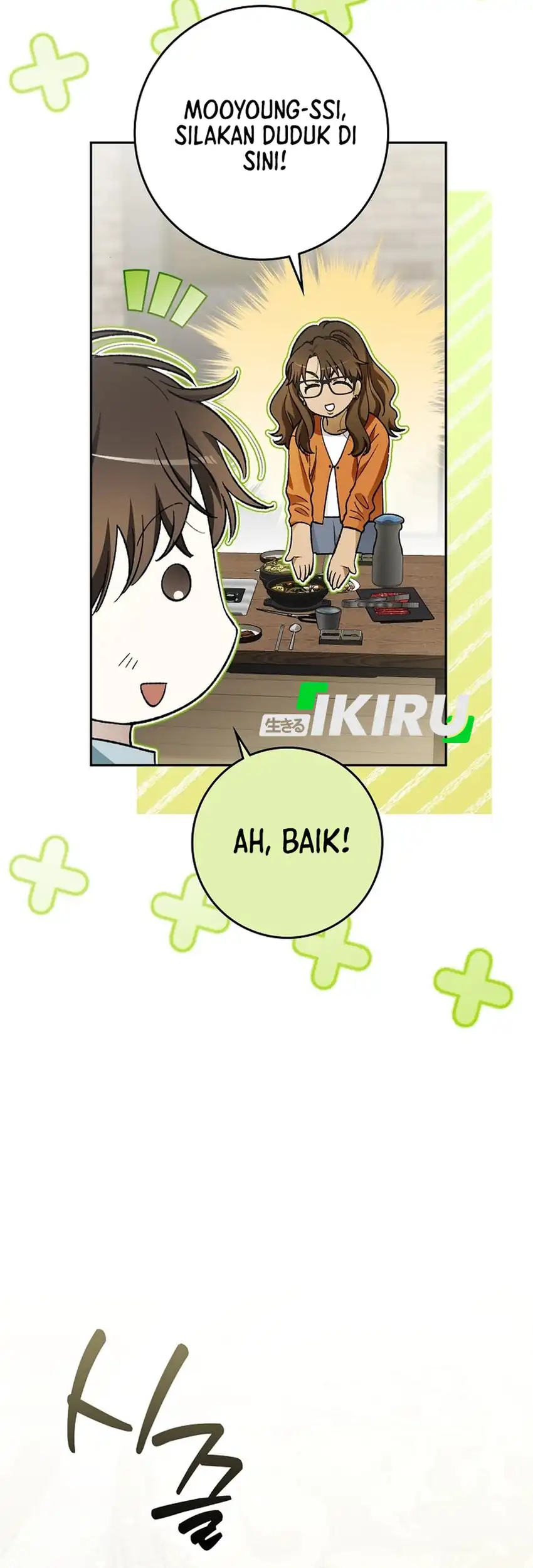 Rookie but One-In-A-Million Actor Chapter 69 Gambar 13