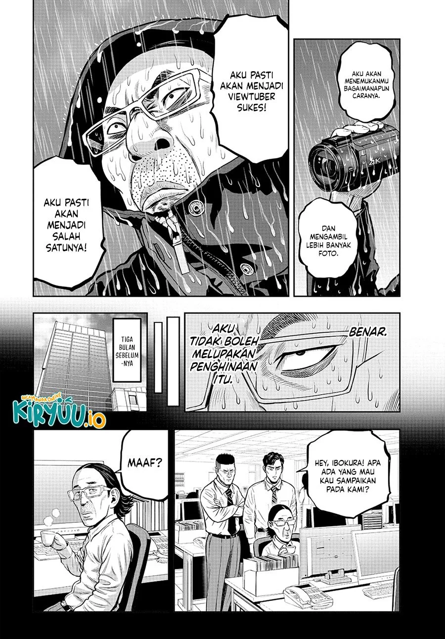 Rooster Fighter Chapter 14 Gambar 3