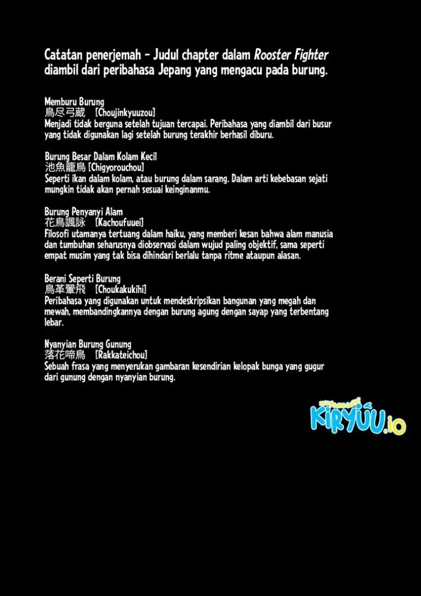 Rooster Fighter Chapter 15 Gambar 40