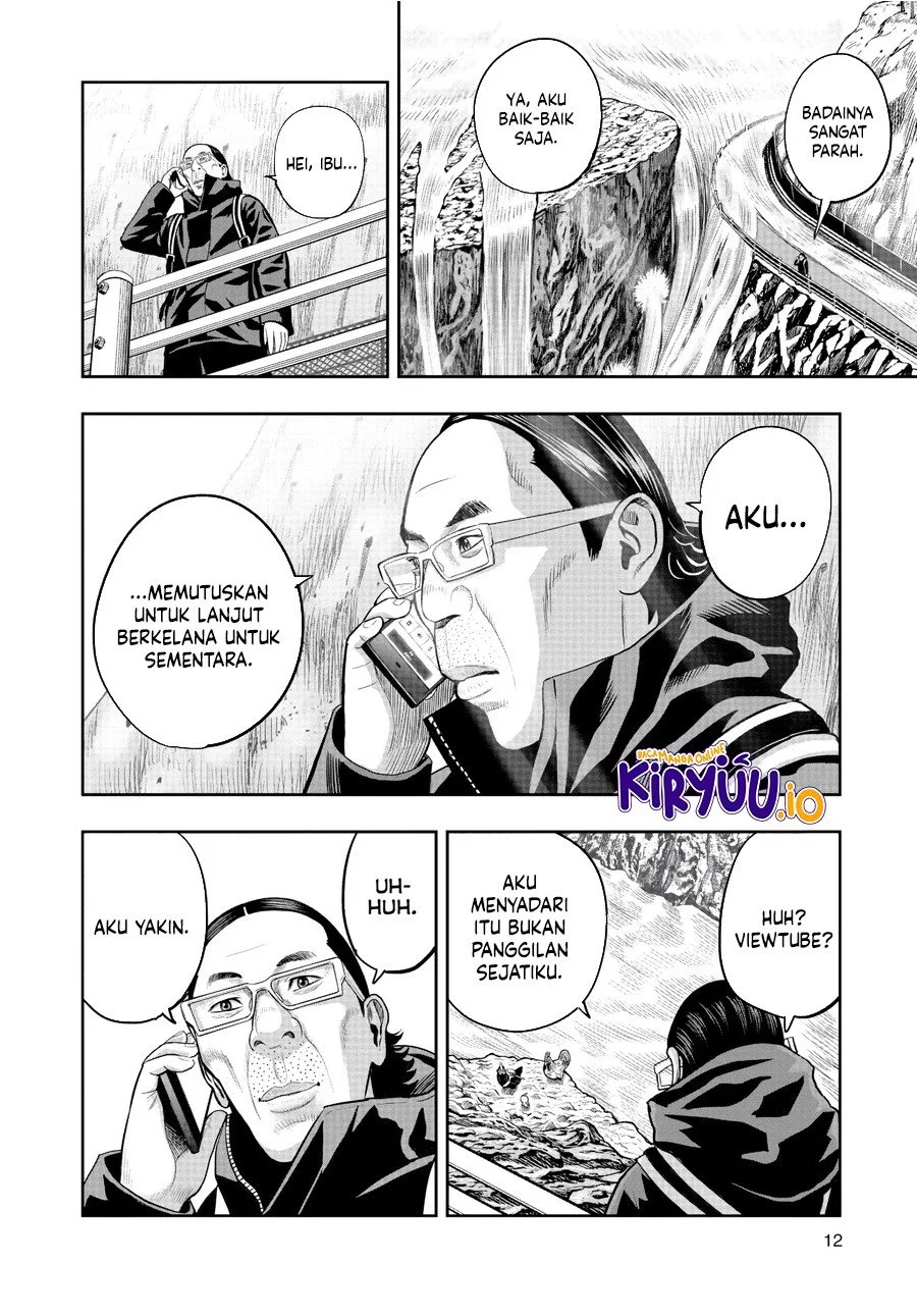 Rooster Fighter Chapter 16 Gambar 14