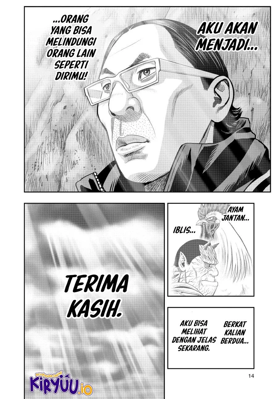 Rooster Fighter Chapter 16 Gambar 16