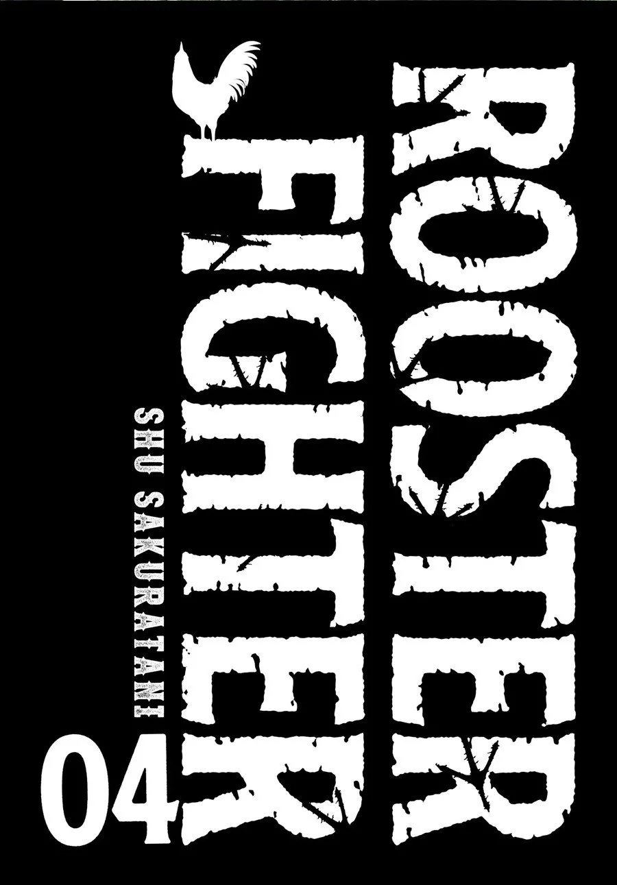 Rooster Fighter Chapter 16 Gambar 3