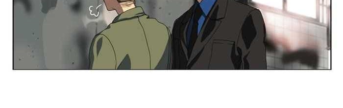 S.I.D Chapter 1 Gambar 14