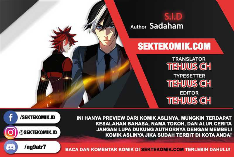 Komik S.I.D Chapter 1 gambar nomor 1